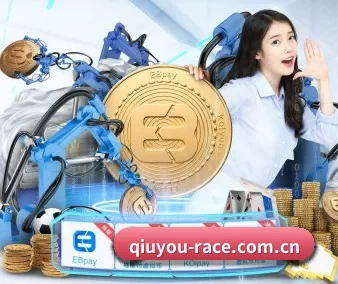 球友体育 APP